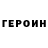 Amphetamine Розовый Christian Manion