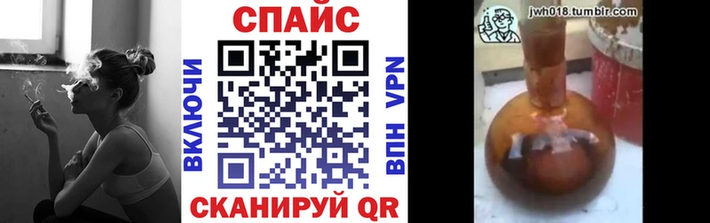 БУТИРАТ BDO 33%  Углич 