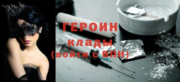 ECSTASY Балабаново