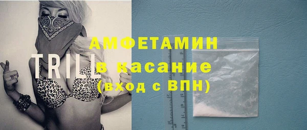 меф Аркадак