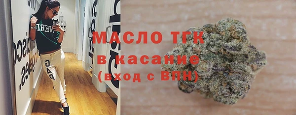меф VHQ Армянск