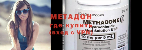 ECSTASY Балабаново