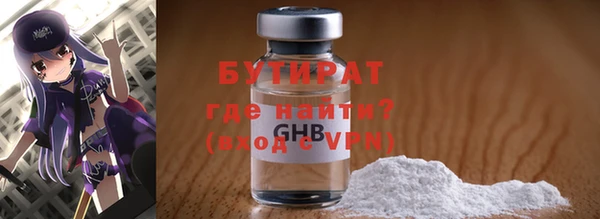 меф Аркадак
