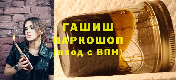 ECSTASY Балабаново