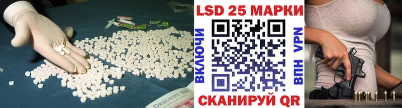 закладки  Углич  дарк нет как зайти  ЛСД экстази кислота 