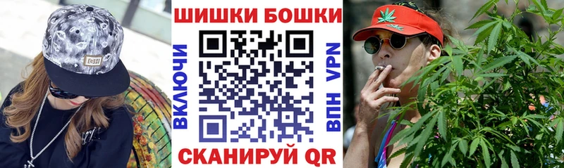 МЕГА ссылка  Углич  МАРИХУАНА тримм 